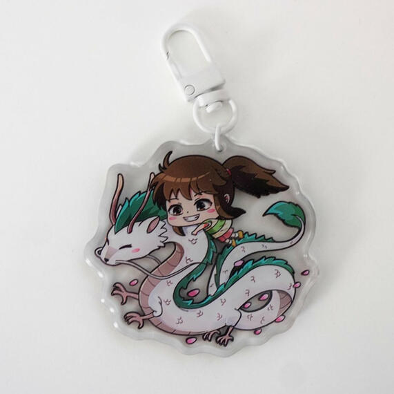 Kagome Keychain